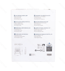 FARO LED PORTATILE A BATTERIA RICARICABILE 30W 1000 LUMEN 6500K LUCE FREDDA IP65 RICARICA USB L218*W57*H280mm ORIENTABILE 360 FARO LED PORTATILE A BATTERIA RICARICABILE 30W 1000 LUMEN 6500K LUCE FREDDA IP65 RICARICA USB L218*W57*H280mm ORIENTABILE 360