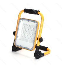 FARO LED PORTATILE A BATTERIA RICARICABILE 50W 1400 LUMEN 6500K LUCE FREDDA IP65 RICARICA USB L245*W59*H324mm ORIENTABILE 360 FARO LED PORTATILE A BATTERIA RICARICABILE 50W 1400 LUMEN 6500K LUCE FREDDA IP65 RICARICA USB L245*W59*H324mm ORIENTABILE 360