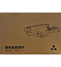 DRUM DL-425 BK TAMBURO COMPATIBILE PER PANTUM M7105DN, M7105DW, P3305DN, P3305DW TL425H CAPACITA' 25.000 PAGINE DRUM DL-425 BK TAMBURO COMPATIBILE PER PANTUM M7105DN, M7105DW, P3305DN, P3305DW TL425H CAPACITA' 25.000 PAGINE
