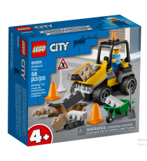 Lego City - Ruspa da Cantiere - 60284 Lego City - Ruspa da Cantiere - 60284