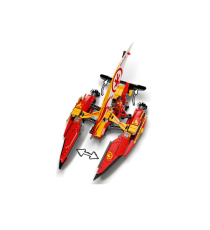 Lego Ninjago - Battaglia in mare dei catamarani - 71748 Lego Ninjago - Battaglia in mare dei catamarani - 71748