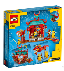 Lego Minions - La Battaglia Kung Fu dei Minions - 75550 Lego Minions - La Battaglia Kung Fu dei Minions - 75550