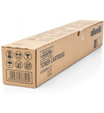 UNITA TAMBURO ORIGINALE OLIVETTI B1175 COLORE PER OLIVETTI D-COLOR MF 254,MF 304,MF 364,MF 454,MF 554,MF 654 UNITA TAMBURO ORIGINALE OLIVETTI B1175 COLORE PER OLIVETTI D-COLOR MF 254,MF 304,MF 364,MF 454,MF 554,MF 654