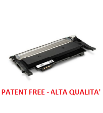 Toner W2070BK nerp Patent Free alta qualità compatibile 117A per HP Color Laser 150a,178nw,179fnw capacità 1000 pagine Toner W2070BK nerp Patent Free alta qualità compatibile 117A per HP Color Laser 150a,178nw,179fnw capacità 1000 pagine