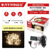 CATENA LUMINOSA LED  DA 50 LUCCIOLE DA INTERNO ARRANGO 57225  5MT LUCE CALDA BIANCA 8 GIOCHI LUMINOSI - FILO VERDE 220V-240V CATENA LUMINOSA LED  DA 50 LUCCIOLE DA INTERNO ARRANGO 57225  5MT LUCE CALDA BIANCA 8 GIOCHI LUMINOSI - FILO VERDE 220V-240V
