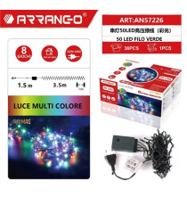 CATENA LUMINOSA LED DA 50 LUCCIOLE DA INTERNO ARRANGO 57226 5MT LUCE MULTICOLORE 8 GIOCHI LUMINOSI - FILO VERDE 220V-240V CATENA LUMINOSA LED DA 50 LUCCIOLE DA INTERNO ARRANGO 57226 5MT LUCE MULTICOLORE 8 GIOCHI LUMINOSI - FILO VERDE 220V-240V