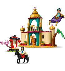 Lego Disney Princess - L’avventura di Jasmine e Mulan - LEGO 43208 con 2 Mini Bamboline, Cavallo e Tigre ANNI 5+ Lego Disney Princess - L’avventura di Jasmine e Mulan - LEGO 43208 con 2 Mini Bamboline, Cavallo e Tigre ANNI 5+