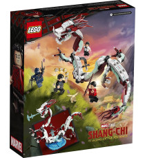 Lego Marvel - Battaglia all’Antico Villaggio - Lego 76177 Shang-Chi Battaglia nell'antico villaggio ANNI 8+ Lego Marvel - Battaglia all’Antico Villaggio - Lego 76177 Shang-Chi Battaglia nell'antico villaggio ANNI 8+