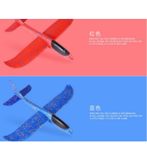 Aereo rosso in schiuma EPP 48cm - molto resistente e flessibile - design aerodinamico - facile da montare e smontare