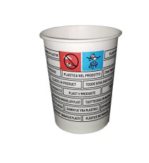 Bicchieri in carta - 180 ml - con marcatura S.U.P - Dopla - conf. 50 pezzi Bicchieri in carta - 180 ml - con marcatura S.U.P - Dopla - conf. 50 pezzi
