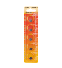 Batteria a bottone CR1025 3V 5pz al Litio - alta qualità, di grande durata - Dimensioni: L10xW10xH2.5mm