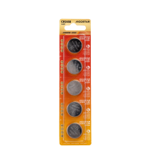 Batteria a bottone CR2430 3V 5pz al Litio - alta qualità, di grande durata - Dimensioni: L24.5xW24.5xH3.0mm