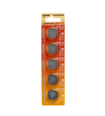 Batteria a bottone CR2450 3V 5pz al Litio - alta qualità, di grande durata - Dimensioni: L24.5xW24.5xH5.0mm